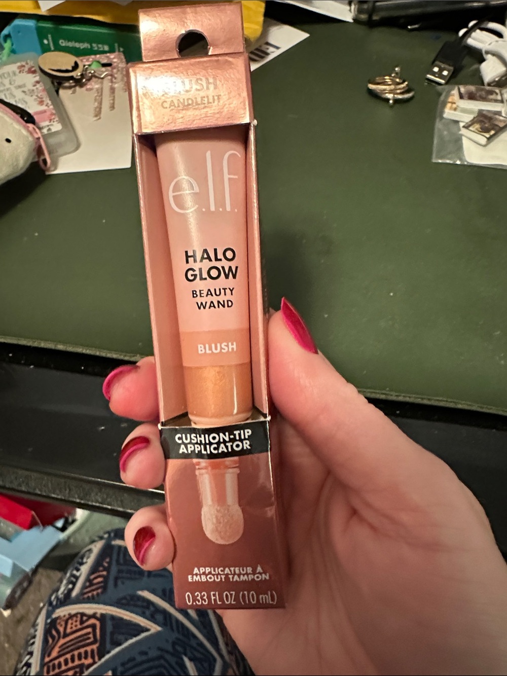 Elf halo glow blush